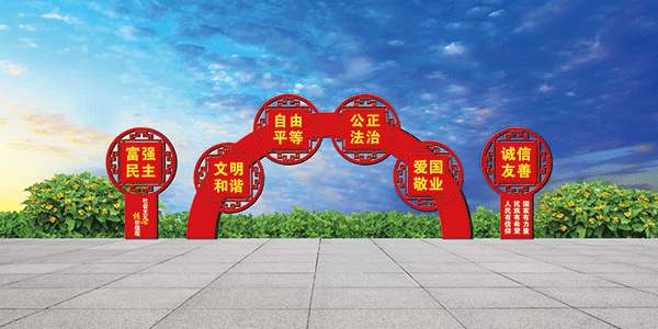 景區(qū)標(biāo)牌