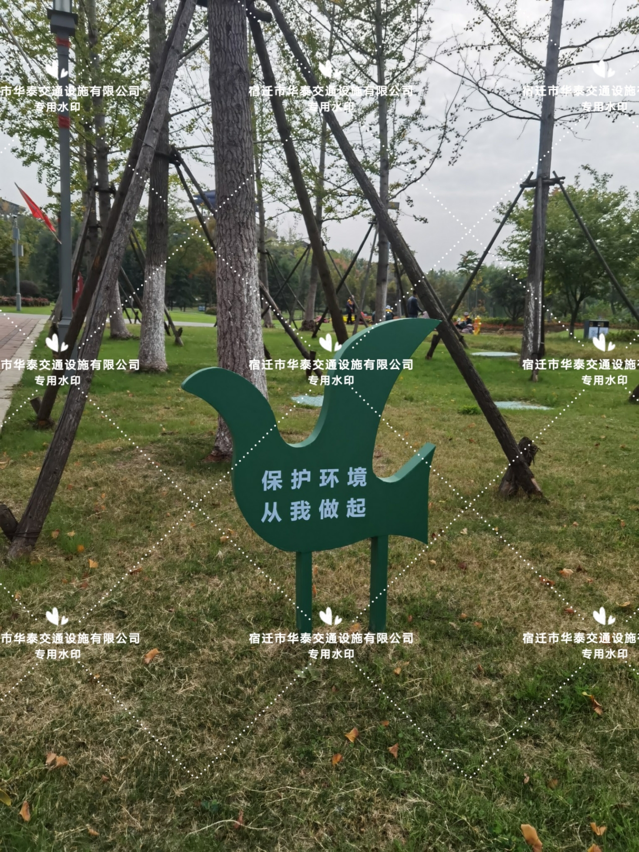 景區(qū)花草牌3